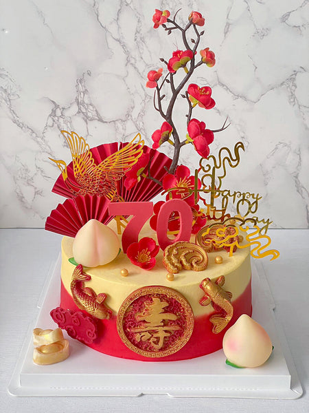 Elder Cake 长辈蛋糕（祝寿）