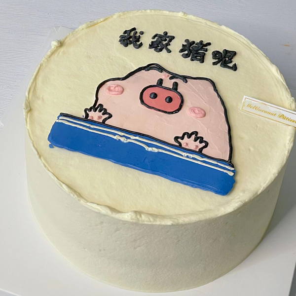 piggy 小猪