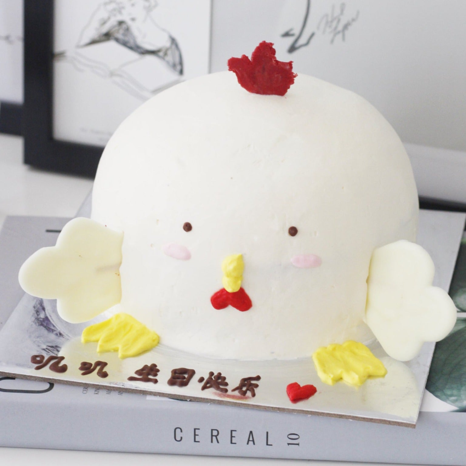 Chick 小鸡