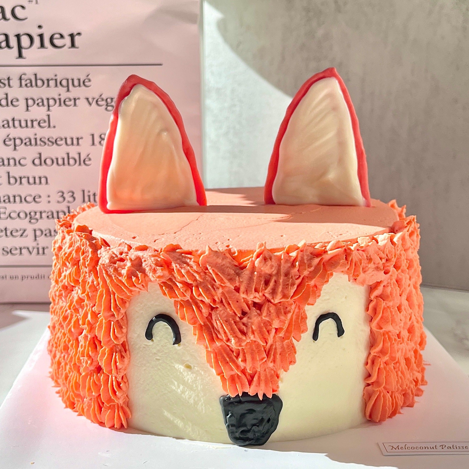Cute Fox Birthday Cake Happy Birthday Stock Vector (Royalty Free) 507784354  | Shutterstock